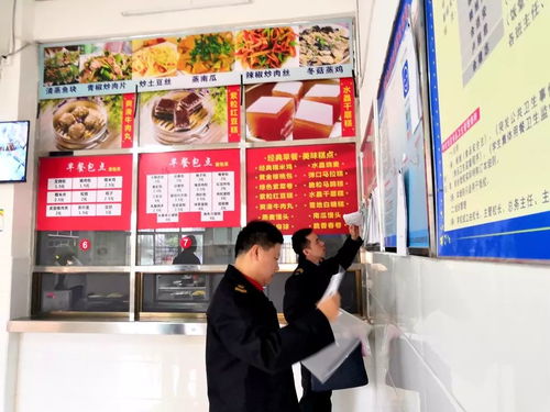 武江區(qū)全力推進學校食堂食品安全“互聯網+明廚亮灶”工程建設