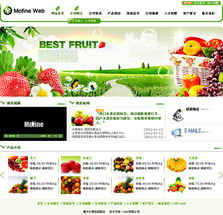 禮品禮物可視化 精品禮物網站的響應式設計與建設實踐